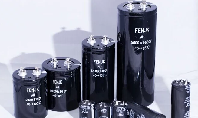 電容器 電容器